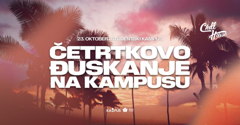 (PRESTAVLJENO!) ČETRTKOVO ĐUSKANJE NA KAMPUSU